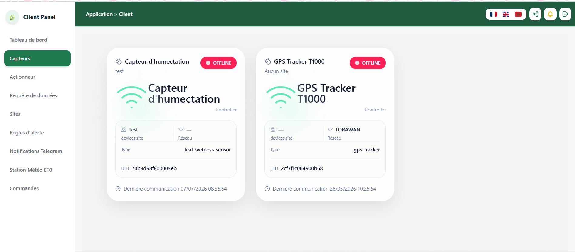Aperçu de l'application SDS IoT