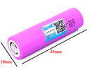 Batterie 18650 3,7V 3000mAh 20A VariCore Rechargeable | au Maroc | SmartDS